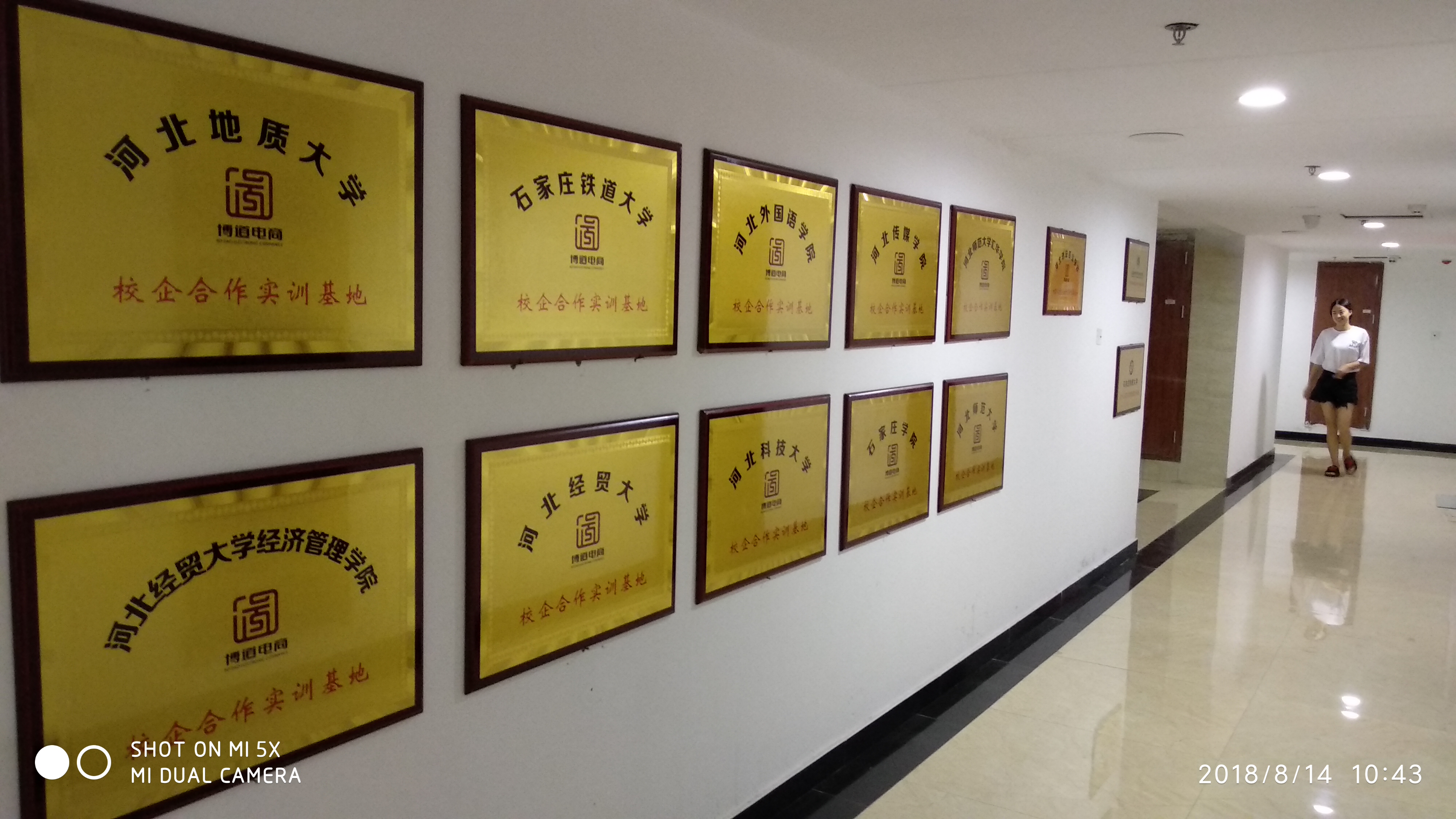 &#20061;&#28216;&#24179;&#21488;&#45;&#20061;&#28216;&#40;&#20013;&#22269;&#41;&#19968;&#31449;&#24335;&#26381;&#21153;&#24179;&#21488;