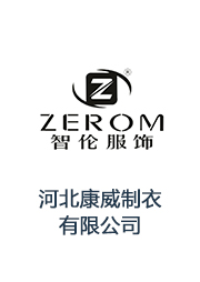 &#20061;&#28216;&#24179;&#21488;&#45;&#20061;&#28216;&#40;&#20013;&#22269;&#41;&#19968;&#31449;&#24335;&#26381;&#21153;&#24179;&#21488;