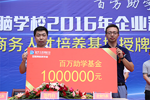 &#20061;&#28216;&#24179;&#21488;&#45;&#20061;&#28216;&#40;&#20013;&#22269;&#41;&#19968;&#31449;&#24335;&#26381;&#21153;&#24179;&#21488;