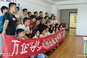&#20061;&#28216;&#24179;&#21488;&#45;&#20061;&#28216;&#40;&#20013;&#22269;&#41;&#19968;&#31449;&#24335;&#26381;&#21153;&#24179;&#21488;