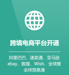 &#20061;&#28216;&#24179;&#21488;&#45;&#20061;&#28216;&#40;&#20013;&#22269;&#41;&#19968;&#31449;&#24335;&#26381;&#21153;&#24179;&#21488;