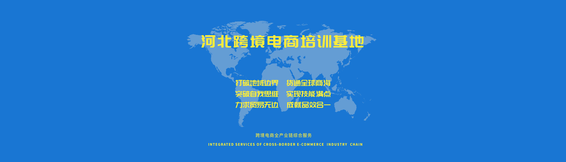 &#20061;&#28216;&#24179;&#21488;&#45;&#20061;&#28216;&#40;&#20013;&#22269;&#41;&#19968;&#31449;&#24335;&#26381;&#21153;&#24179;&#21488;