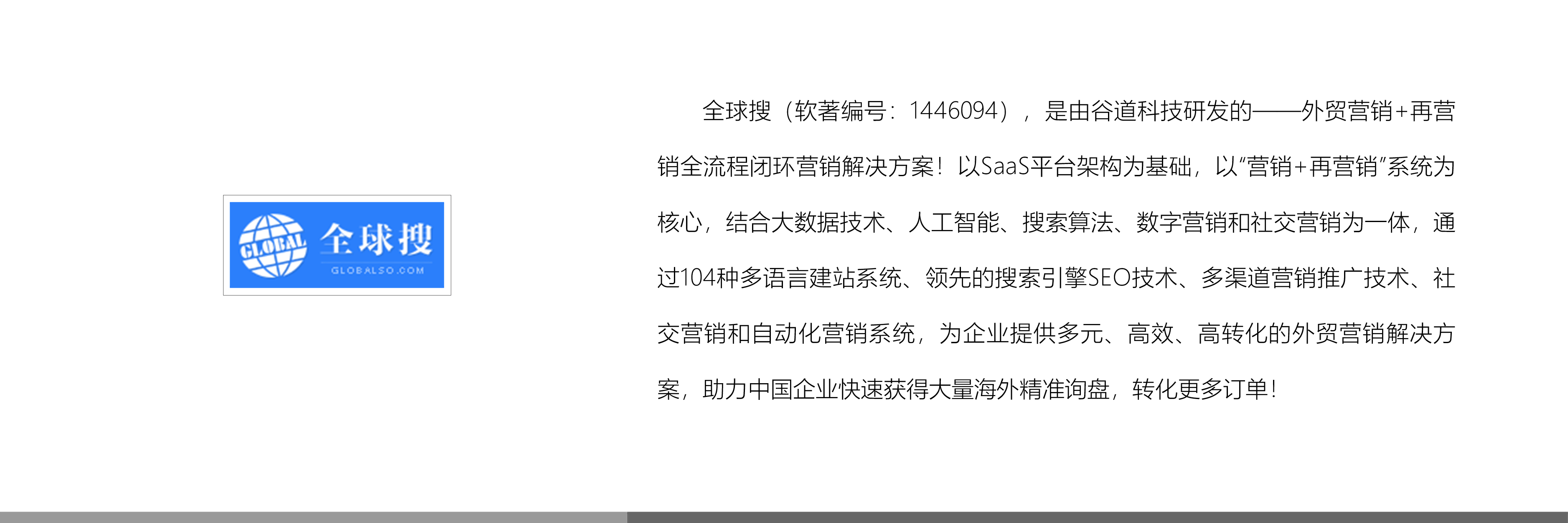 &#20061;&#28216;&#24179;&#21488;&#45;&#20061;&#28216;&#40;&#20013;&#22269;&#41;&#19968;&#31449;&#24335;&#26381;&#21153;&#24179;&#21488;