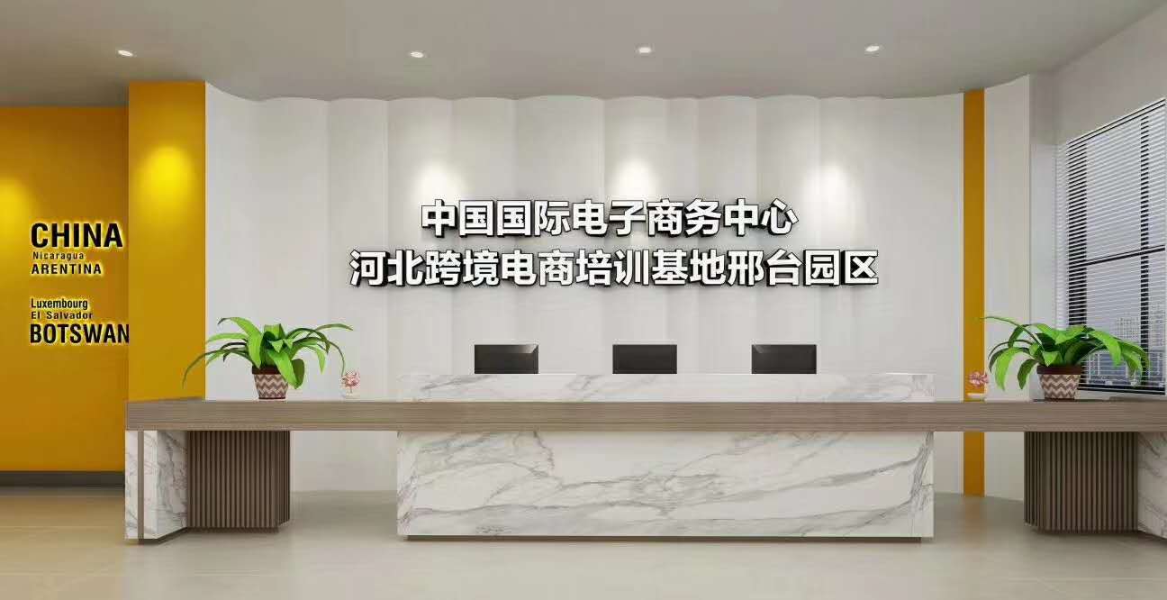&#20061;&#28216;&#24179;&#21488;&#45;&#20061;&#28216;&#40;&#20013;&#22269;&#41;&#19968;&#31449;&#24335;&#26381;&#21153;&#24179;&#21488;