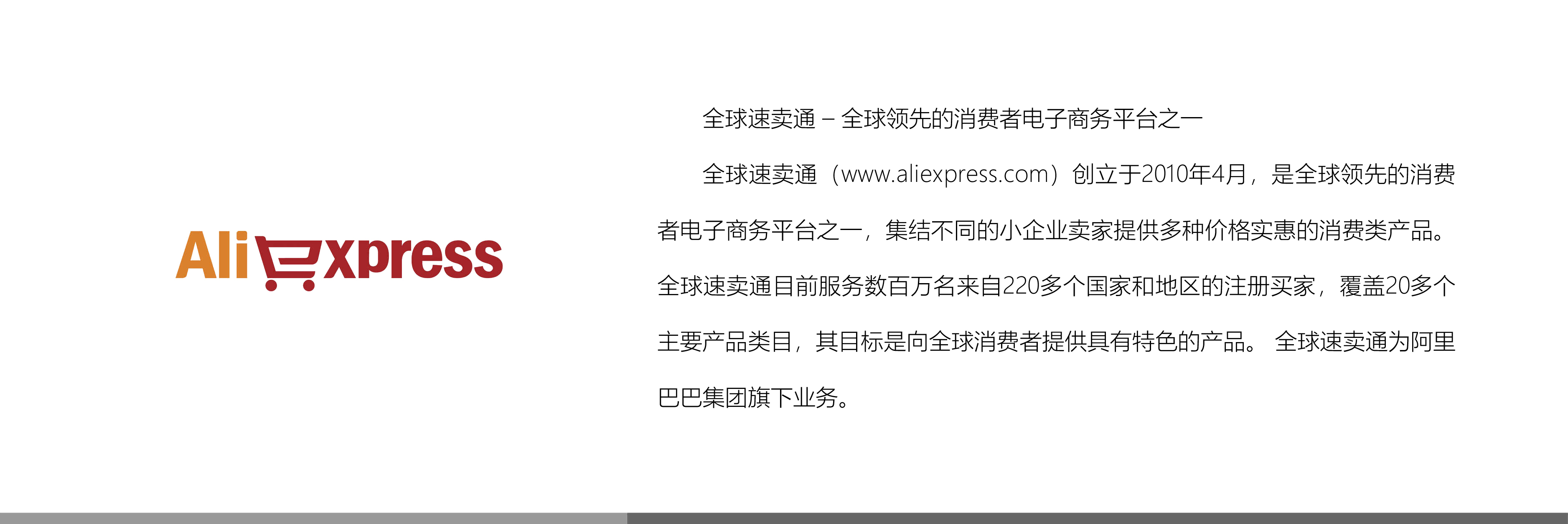 &#20061;&#28216;&#24179;&#21488;&#45;&#20061;&#28216;&#40;&#20013;&#22269;&#41;&#19968;&#31449;&#24335;&#26381;&#21153;&#24179;&#21488;