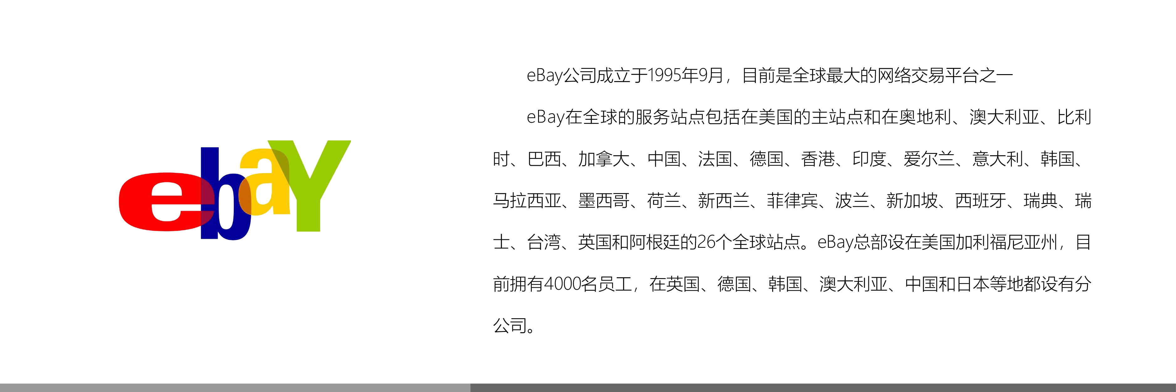 &#20061;&#28216;&#24179;&#21488;&#45;&#20061;&#28216;&#40;&#20013;&#22269;&#41;&#19968;&#31449;&#24335;&#26381;&#21153;&#24179;&#21488;