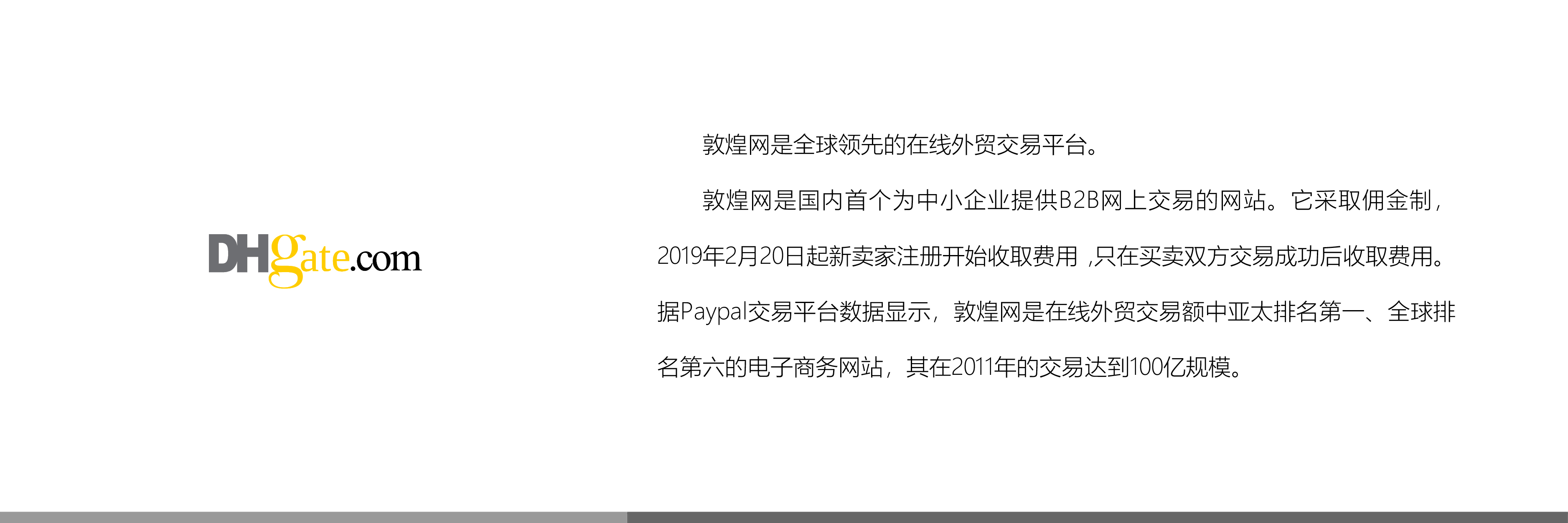 &#20061;&#28216;&#24179;&#21488;&#45;&#20061;&#28216;&#40;&#20013;&#22269;&#41;&#19968;&#31449;&#24335;&#26381;&#21153;&#24179;&#21488;