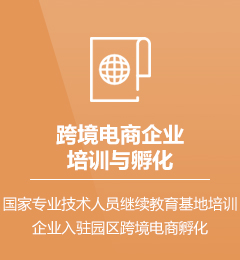 &#20061;&#28216;&#24179;&#21488;&#45;&#20061;&#28216;&#40;&#20013;&#22269;&#41;&#19968;&#31449;&#24335;&#26381;&#21153;&#24179;&#21488;