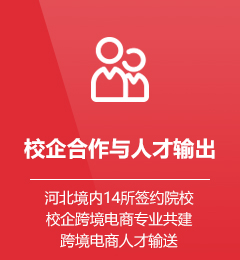 &#20061;&#28216;&#24179;&#21488;&#45;&#20061;&#28216;&#40;&#20013;&#22269;&#41;&#19968;&#31449;&#24335;&#26381;&#21153;&#24179;&#21488;