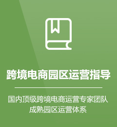&#20061;&#28216;&#24179;&#21488;&#45;&#20061;&#28216;&#40;&#20013;&#22269;&#41;&#19968;&#31449;&#24335;&#26381;&#21153;&#24179;&#21488;