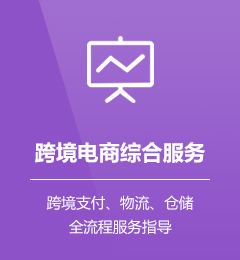 &#20061;&#28216;&#24179;&#21488;&#45;&#20061;&#28216;&#40;&#20013;&#22269;&#41;&#19968;&#31449;&#24335;&#26381;&#21153;&#24179;&#21488;