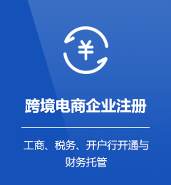 &#20061;&#28216;&#24179;&#21488;&#45;&#20061;&#28216;&#40;&#20013;&#22269;&#41;&#19968;&#31449;&#24335;&#26381;&#21153;&#24179;&#21488;