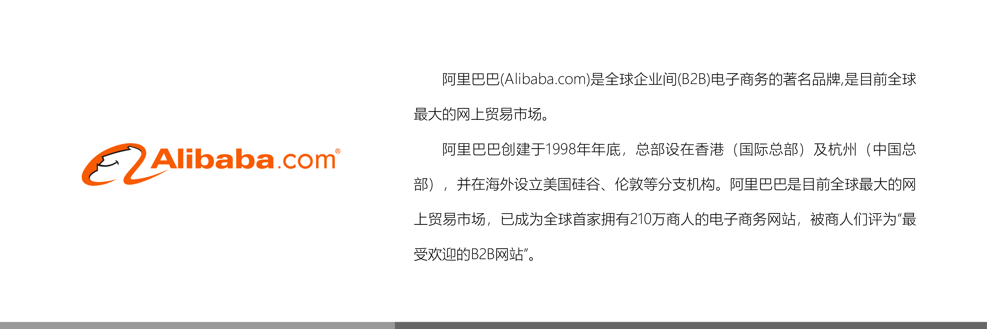 &#20061;&#28216;&#24179;&#21488;&#45;&#20061;&#28216;&#40;&#20013;&#22269;&#41;&#19968;&#31449;&#24335;&#26381;&#21153;&#24179;&#21488;