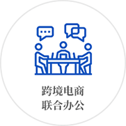 &#20061;&#28216;&#24179;&#21488;&#45;&#20061;&#28216;&#40;&#20013;&#22269;&#41;&#19968;&#31449;&#24335;&#26381;&#21153;&#24179;&#21488;