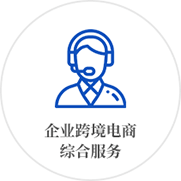 &#20061;&#28216;&#24179;&#21488;&#45;&#20061;&#28216;&#40;&#20013;&#22269;&#41;&#19968;&#31449;&#24335;&#26381;&#21153;&#24179;&#21488;