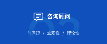 &#20061;&#28216;&#24179;&#21488;&#45;&#20061;&#28216;&#40;&#20013;&#22269;&#41;&#19968;&#31449;&#24335;&#26381;&#21153;&#24179;&#21488;