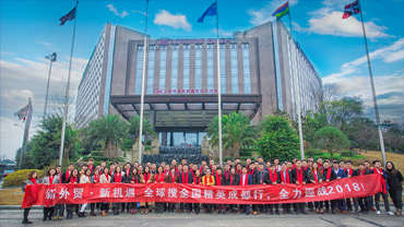 &#20061;&#28216;&#24179;&#21488;&#45;&#20061;&#28216;&#40;&#20013;&#22269;&#41;&#19968;&#31449;&#24335;&#26381;&#21153;&#24179;&#21488;
