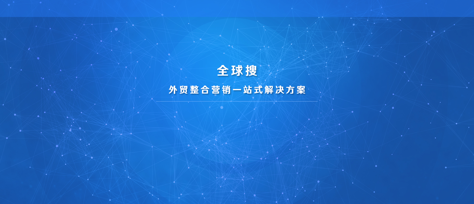 &#20061;&#28216;&#24179;&#21488;&#45;&#20061;&#28216;&#40;&#20013;&#22269;&#41;&#19968;&#31449;&#24335;&#26381;&#21153;&#24179;&#21488;