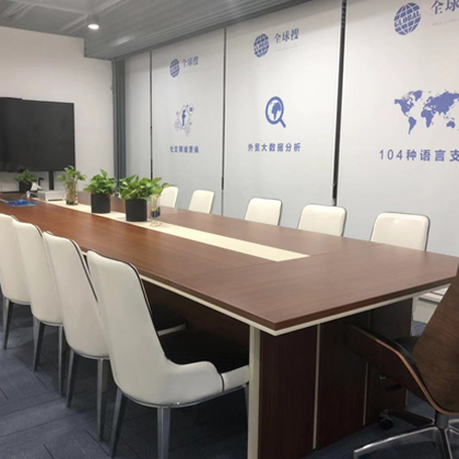 &#20061;&#28216;&#24179;&#21488;&#45;&#20061;&#28216;&#40;&#20013;&#22269;&#41;&#19968;&#31449;&#24335;&#26381;&#21153;&#24179;&#21488;